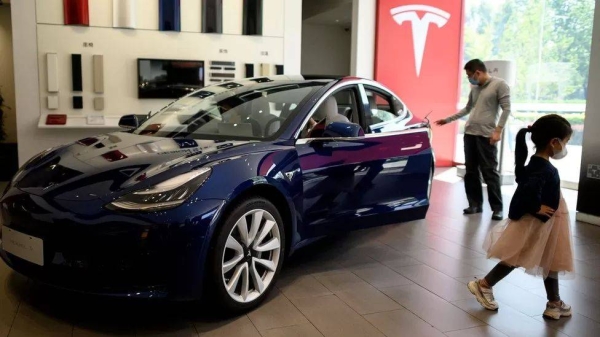 Tesla showroom in Beijing