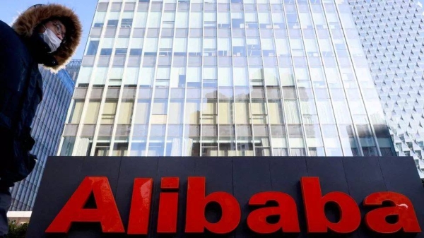 The logo of Alibaba Group is seen at its office in Beijing, China