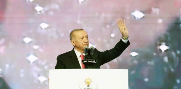 Turkish President Tayyip Erdogan greets the audience during a meeting of his ruling AK Party to announce the party’s election manifesto ahead of the May 14 elections, in Ankara. — courtesy Reuters