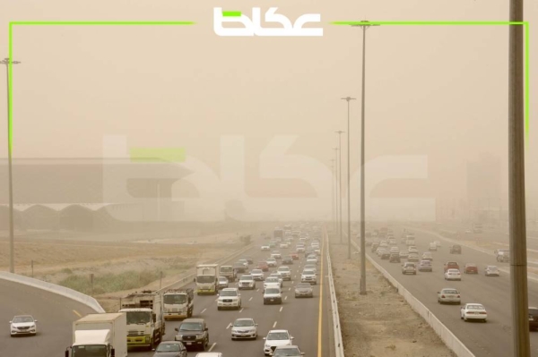 Many motorists were forced to discontinue driving due to poor visibility.