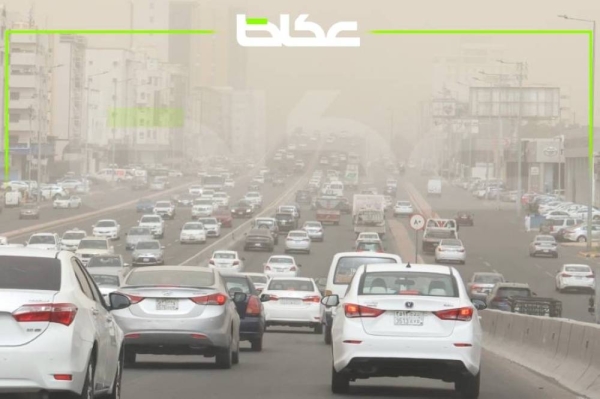 Many motorists were forced to discontinue driving due to poor visibility.