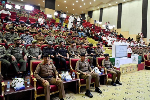 Director of Public Security Lt. Gen. Muhammad Al-Bassami and commanders of the Umrah Security Forces addressing a press conference in Makkah on Tuesday