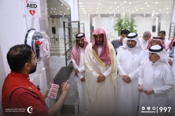 Saudi Red Crescent installs AEDs in Riyadh mosques