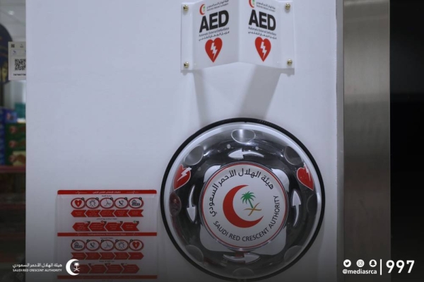 Saudi Red Crescent installs AEDs in Riyadh mosques