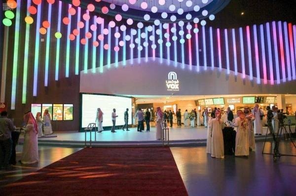 31 Saudi movies screened since 2018