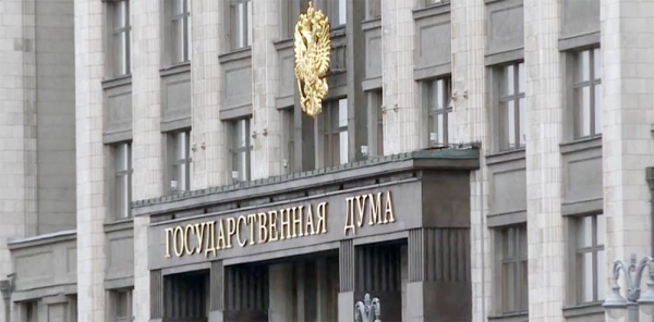 Duma backs bill to adopt electronic military draft notices -