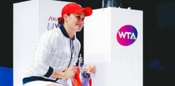 The 2019 WTA Finals were held in Shenzhen, China, with Ashleigh Barty winning the title