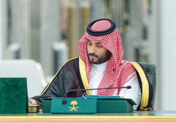 Crown Prince and Prime Minister Mohammed Bin Salman announced the transfer of 4 percent of Saudi Aramco’s total issued shares from the State’s ownership to the Saudi Arabian Investment Company (Sanabil Investments)