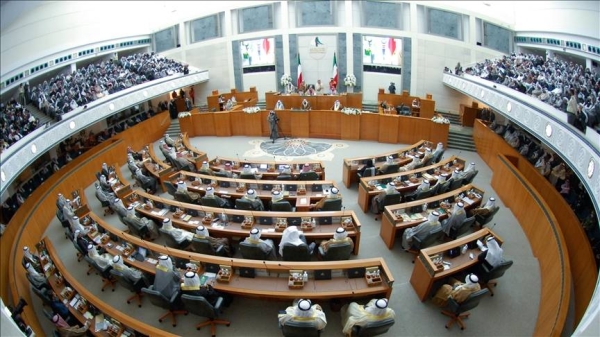 Kuwait Emir dissolves 2020 National Assembly