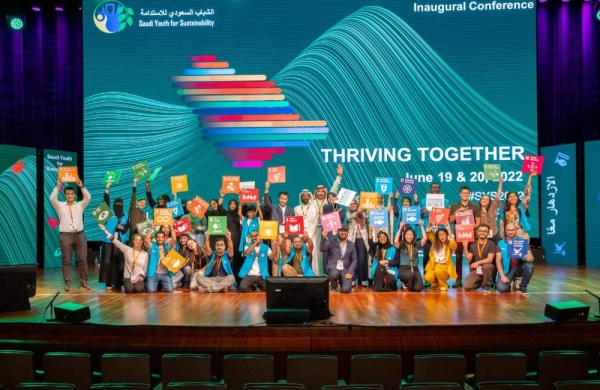 The KAUST Sustainability working group (SWG) is a consortium of teams across the university that facilitates cross-cutting collaboration centered on KAUST’s sustainability objectives. 