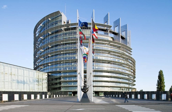 File photo of the European Parliament in Strasbourg, eastern France.