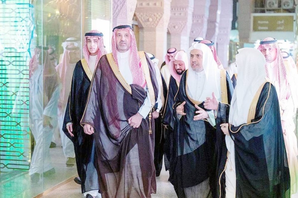 Governor of Madinah Region and Chairperson of the Board of Directors of Madinah Development Authority Prince Faisal Bin Salman inaugurated the new pavilions of the International Fair and Museum of the Prophet's Biography and Islamic Civilization in Madinah.