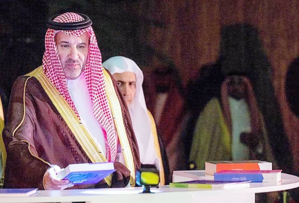 Governor of Madinah Region and Chairperson of the Board of Directors of Madinah Development Authority Prince Faisal Bin Salman inaugurated the new pavilions of the International Fair and Museum of the Prophet's Biography and Islamic Civilization in Madinah.