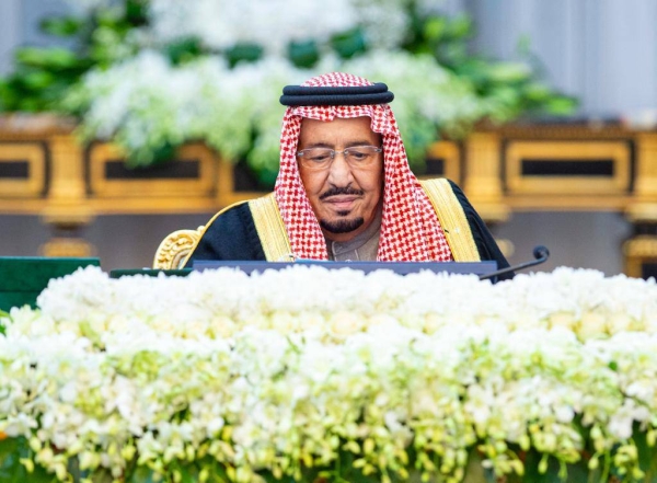 Custodian of the Two Holy Mosques King Salman hoped that Eid Al-Fitr will come with stability and security for our region and for the world.