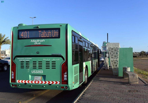 Madinah Region Development Authority (MDA) resumed public transport service in Madinah buses project on the second day of Eid Al-Fitr, to provide the service to beneficiaries daily between 6 a.m. until 10 p.m.