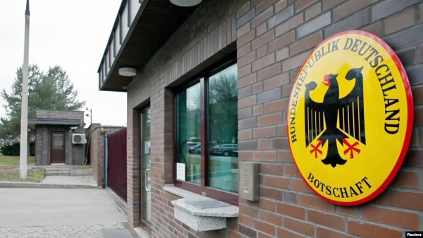 An exterior view of the German embassy in Moscow.