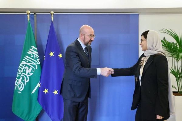 Saudi Arabia’s ambassador to the European Union Haifa Al-Jedea presented her credentials to the President of the European Council Charles Michel on Monday.