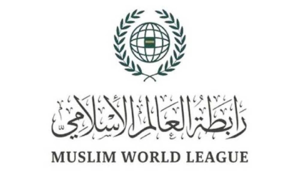 MWL slams Swedish parliamentary panel chief’s remarks offensive to Islam and Prophet