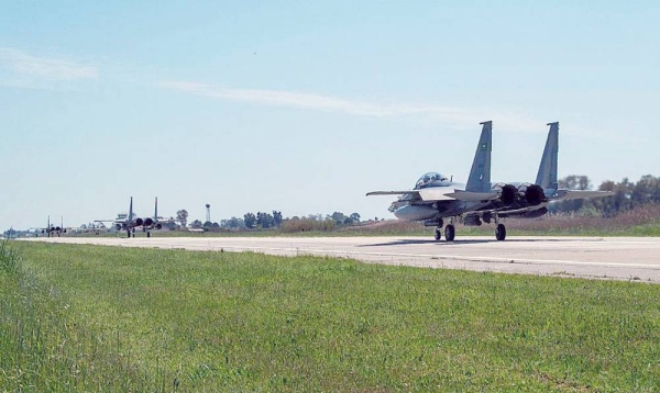 The Royal Saudi Air Force (RSAF) participated in 