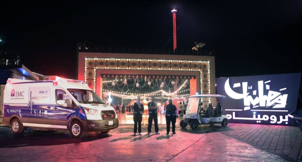 IMC, the medical partner for Ramadaniyat Promenade