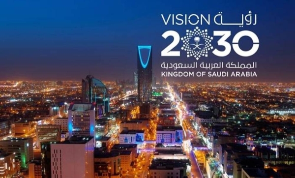 Thanks to Vision 2030, Saudi Arabia made remarkable strides in 2022