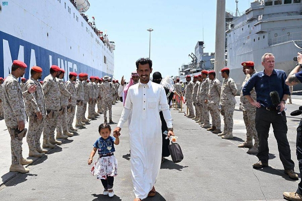 The Ministry of Foreign Affairs announced on Saturday the arrival of 20 Saudi citizens, and 1,866 evacuees of different nationalities from friendly countries from Sudan to Jeddah.