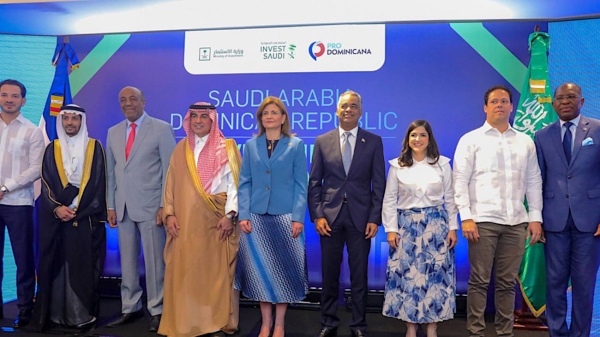 The decision was announced by Raquel Peña, vice president of the Dominican Republic, who in turn chaired the Investment Promotion Cabinet, during an investment meeting with a Saudi delegation headed by Badr Al-Badr, deputy minister of investment.