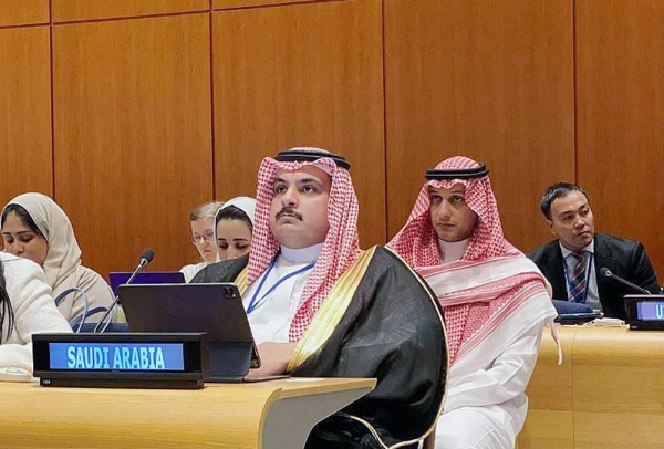 Saudi Arabia's delegation highlighted the role of youth in sustainable development during the Economic and Social Council (ECOSOC) Youth Forum 2023.