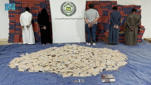 The raids led to the seizure of about 16.9 million narcotic amphetamine and Captagon tablets from 17 regions and governorates at a rate of more than 3.3 million narcotic tablets per day.