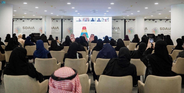 The first-of-its-kind Elevate Program aims to train 1000 women from 28 countries.
