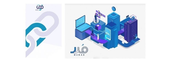 The Mudad platform has begun to provide a number of facilities to the establishments, and these included exemption of some workers from their calculation in the wages compliance ratio. 