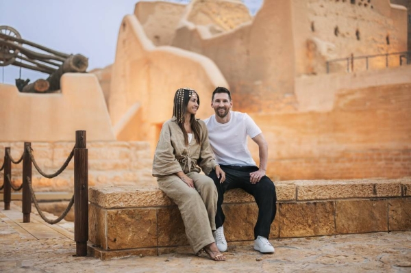 Lionel Messi and his wife Antonela Roccuzzo at the historic Al-Turaif neighborhood in Diriyah.