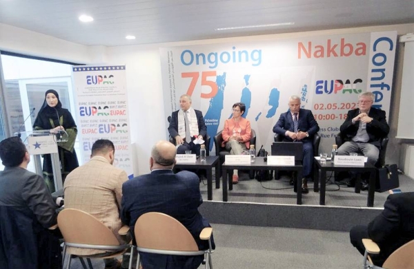 A conference on Nakba, the catastrophe in Palestine, held in Brussels called for intensive work to update the European citizens, parliamentarians, decision-makers and governments on the reality in Palestine and for support to the Palestinian cause.
