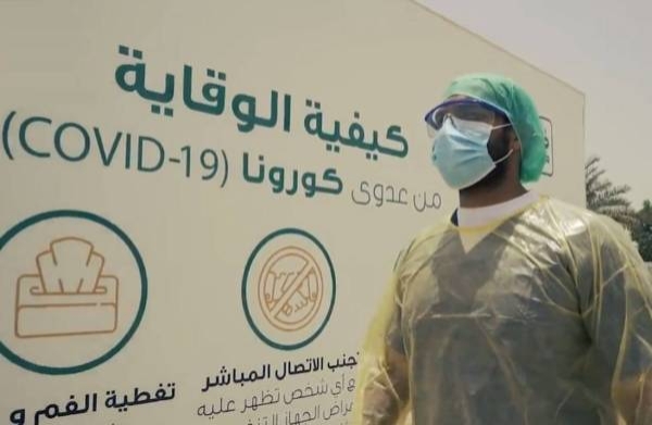 The infectious diseases consultant at Saudi Arabia’s Health Ministry Dr. Abdullah Bin Mufreh Asiri has stated that dealing with COVID-19 has now become like other respiratory viruses.