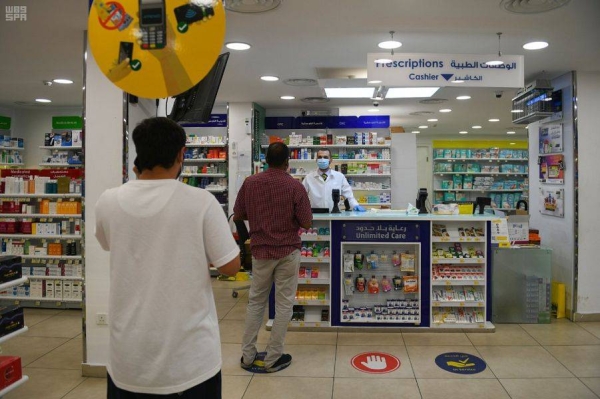 The Public Prosecution confirmed that all pharmacists who dispense drugs containing narcotic substances or psychotropic substances without a medical prescription will be jailed.