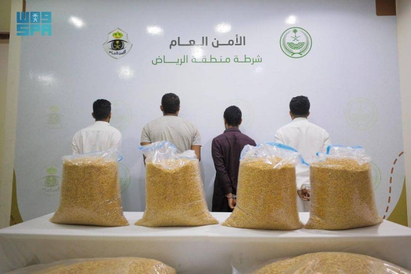  A huge quantity of amphetamine pills, reaching more than 1.2 million, has been thwarted in a rest house in the Al-Muzahmiya governorate in Riyadh.