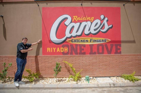 Todd Graves, founder of Raising Cane’s, said that the Saudi market growth has made them invest further in their branches here.