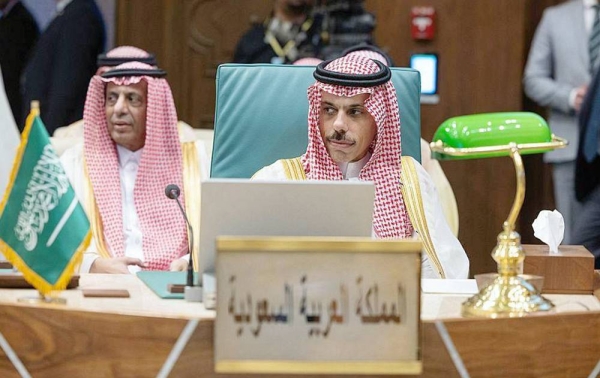 Foreign Minister Prince Faisal Bin Farhan Bin Abdullah, participated in the Arab League’s Ministerial Meeting on the situation in Sudan, in Cairo.