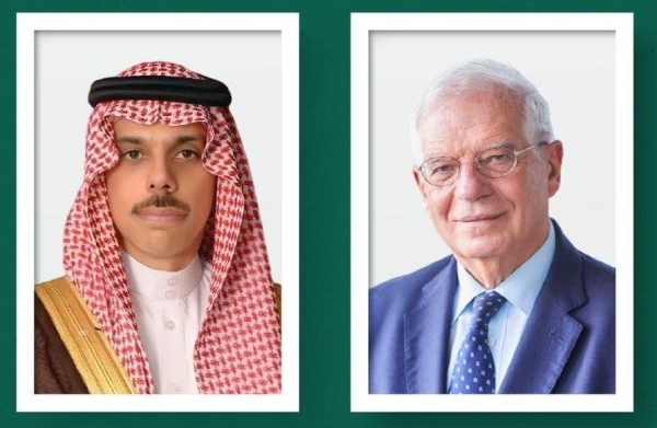 Prince Faisal, Borrell discuss latest developments in Sudan