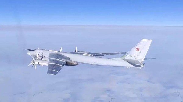 The missiles are said to have been launched by Tu-95MS bombers