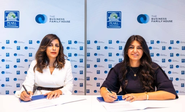 Pearl Initiative, The Business Family House sign MoU to strengthening corporate governance in GCC family businesses