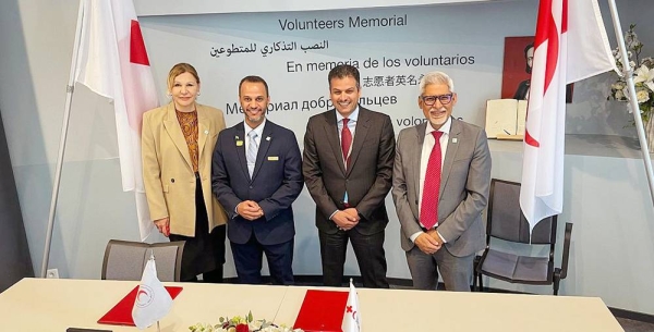 SRCA President Dr. Jalal Bin Mohammed Al-Owaisi and Chief Executive Officer and Secretary General of the IFRC Jagan Chapagain signed Tuesday the joint executive program of the emergency appeal at IFRC headquarters in Geneva.