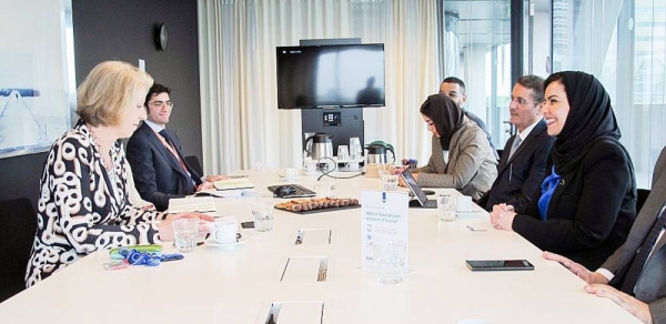 The Human Rights Commission (HRC) President Hala Bint Mazyad Al-Tuwaijri held talks with the Dutch Human Rights Ambassador Bahia Tahzib-Lie at the Ministry of Foreign Affairs in The Hague and discussed joint cooperation on Tuesday.