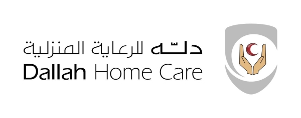 Dallah Home Care provides specialized medical services for all family members