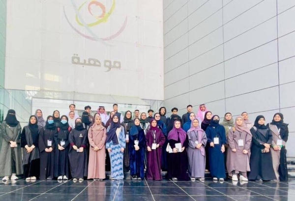 ومن المقرر أن يغادر فريق سعودي مكون من 35 عضوًا إلى الولايات المتحدة يوم الجمعة للمشاركة في معرض ISEF 2023