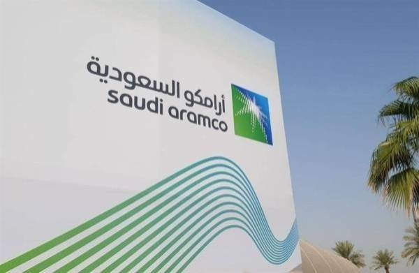 Saudi Aramco dismisses 'inaccurate' reports on blue hydrogen plans
