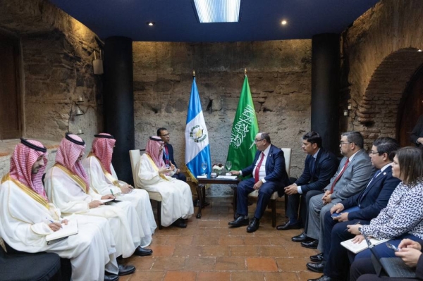 President Alejandro Giammattei of Guatemala received on Friday the Minister of Foreign Affairs Prince Faisal Bin Farhan, on the sidelines of the 9th summit of heads of state and government of the Association of Caribbean States (ACS).