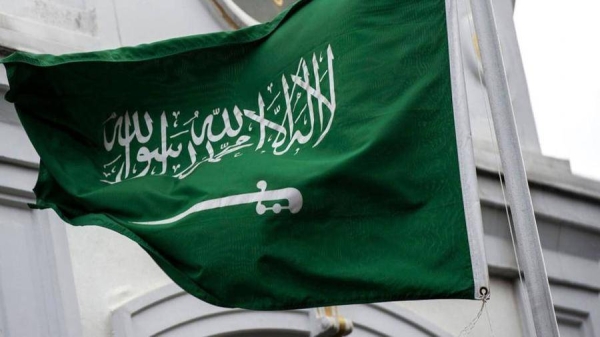  Saudi Arabia’s consulate in Istanbul advised citizens to stay away from polling centers for the presidential and parliamentary elections that will take place on Sunday.
