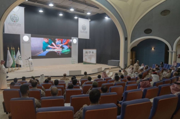 The Standing Committee on International Humanitarian Law of the Saudi Red Crescent Authority launched in Riyadh on Monday the fifth edition of the 