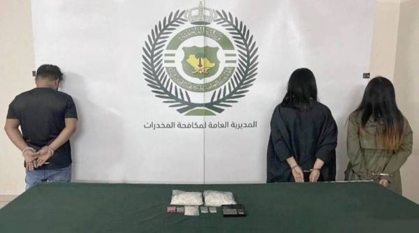 he General Directorate of Narcotics Control (GDNC) has arrested a Bangladeshi resident and two female Indonesian residents in Riyadh for involvement in distributing illegal narcotic amphetamine and regulated pills.